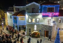 Εορταστικές χριστουγεννιάτικες εκδηλώσεις στην Αλόννησο