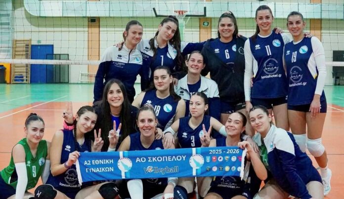 ao skopelou niki me aianta