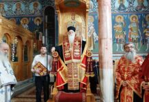 Γιορτάστηκε η μνήμη του Νεομάρτυρα Γεδεών στη Χλόη Βελεστίνου