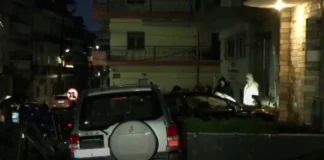 «Επαγγελματικό» χτύπημα «βλέπουν» πίσω από την έκρηξη σε τράπεζα