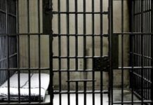 Φυλακές Νέων Βόλου: 19χρονος Μαροκινός επιτέθηκε πισώπλατα σε φύλακα