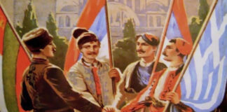 Όταν στρατιώτες έλεγαν τα πρωτοχρονιάτικα κάλαντα στο μέτωπο των Βαλκανικών Πολέμων