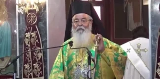 Μητροπολίτης τα «έβαλε» ξανά με αυτούς που υιοθετούν ζώα και με τα ρούχα των κοριτσιών