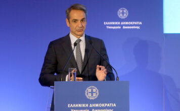 Παρακολουθήστε ζωντανά την ομιλία του Κυριάκου Μητσοτάκη για το Εθνικό Πρόγραμμα Ανάπτυξης 2026 – 2030