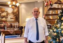 Δημήτρης Νασίκας: “Το 2026 να μας βρει πιο ενωμένους” (video)