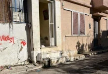 Aνήλικος έπεσε από μπαλκόνι