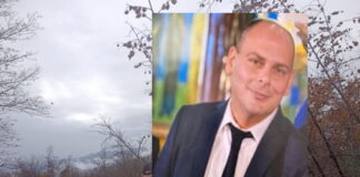 Σημείωμα στα παιδιά και τη σύζυγό του είχε αφήσει ο 45χρονος αγνοούμενος πυροσβέστης