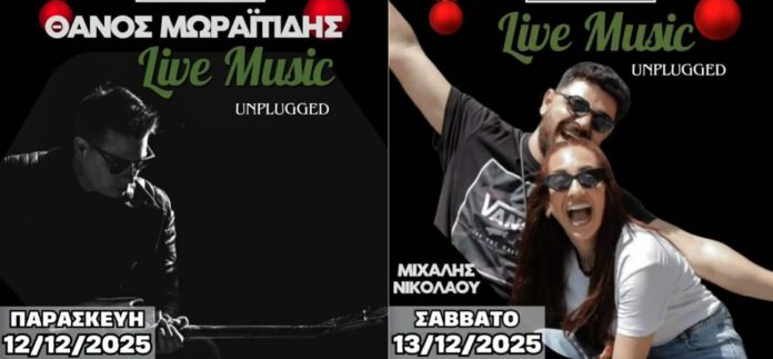 White & Black Simple Page Border Document A4 - 1