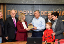 Στην Βιβλιοθήκη της Σκοπέλου η δωρεά βιβλίων του Ε. Σούρλα από το Ευύδριο Φαρσάλων