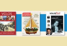 Τρία περιοδικά, 300 σελίδες γεμάτες Χριστούγεννα – Μη χάσετε σήμερα την εφημερίδα «Μαγνησία»