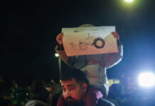 «Δεν κάνουμε πίσω»