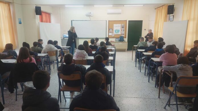 6o gymnasio