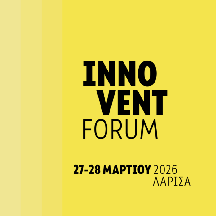 Innovent Forum 2026-1