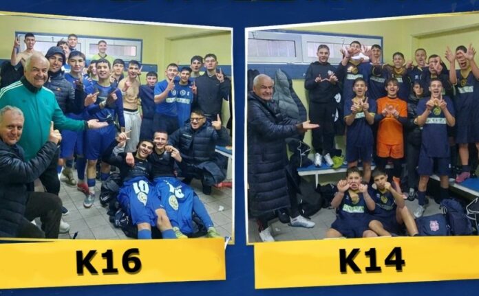 K16-K14