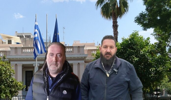 Maximos_Mansion_2024_01