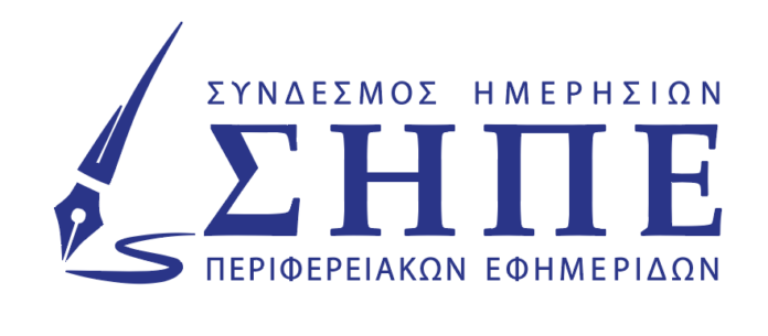 SHPE