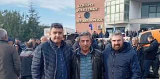 Παύλος Ασλανίδης για δηλώσεις Μαρινάκη: «Το ξυλόλιο έκαψε τα παιδιά μας και το έχουμε αποδείξει»