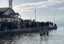 Θεοφάνεια στον Άγιο Γεώργιο Κυνηγών μετά από 20 χρόνια!