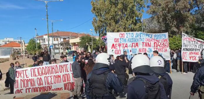 agria astynomia