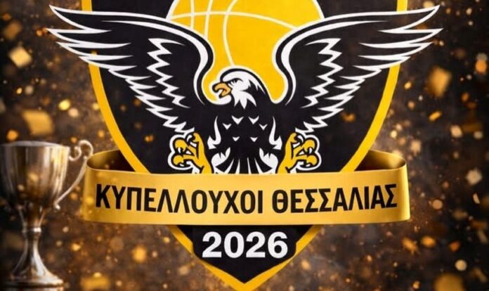 agria sima kypellouhoi