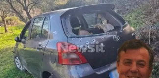 Το προφίλ του 50χρονου κοινοτάρχη που έπεσε νεκρός από τα χέρια φίλου του – «Ένα κτήνος σκότωσε τον άνθρωπο»