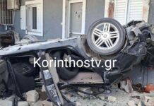 Αυτοκίνητο εξετράπη της πορείας του και κατέληξε σε σπίτι, δύο σοβαρά τραυματίες