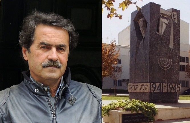apostolakis mnimeio olokaytwmatos