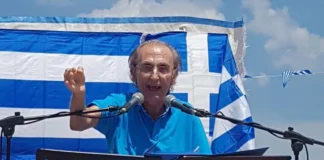 «Η Μαρία της Ελλάδας θα γίνει η πρώτη γυναίκα πρωθυπουργός»