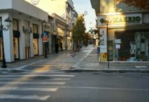 Ραντεβού στη ΔΕΘ για τον Σύνδεσμο Εμποροϋπαλλήλων και Ιδιωτικών υπαλλήλων Βόλου και Ν. Ιωνίας