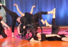 Γεγονός και φέτος η 13η Πανελλήνια Συνάντηση Ομάδων Χορού ΑμεΑ