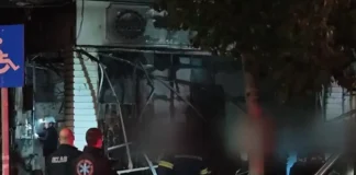 Φωτιά σε κέντρο αισθητικής – Καταστράφηκε ολοσχερώς