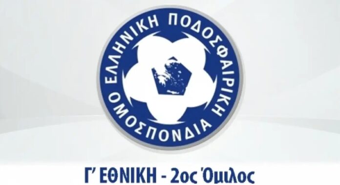 gama ethniki 2os omilos