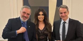 Το μήνυμα της Κίμπερλι Γκιλφόιλ για το δείπνο με τον Κυριάκο Μητσοτάκη και τον εφοπλιστή Νίκο Τσάκο