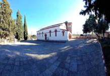 Η Τίμια Κάρα του Αγίου Σεραφείμ Φαναρίου στην Χλόη