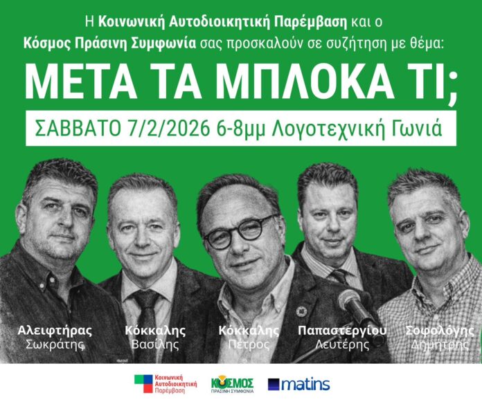 image (7)