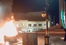 Χάος από τις αντικυβερνητικές διαδηλώσεις στο Ιράν – 62 οι νεκροί, στις φλόγες η Τεχεράνη και άλλες πόλεις