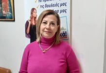 Στα… κάγκελα οι επαγγελματίες της Μαγνησίας για φόρους και αυξήσεις – Καναβιτσά: Yπάρχει μεγάλη οικονομική δυσχέρεια