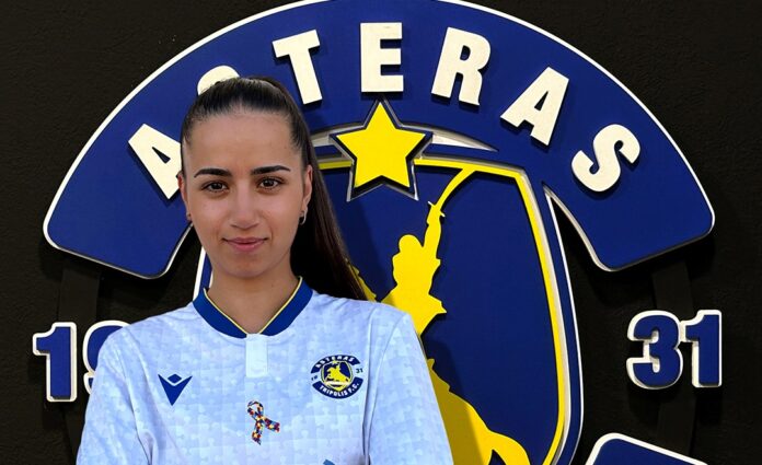 konstantopoulou