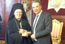 Στο Φανάρι ο Δήμαρχος Ζαγοράς – Μουρεσίου: Θετική ανταπόκριση Πατριάρχη Βαρθολομαίου για επίσκεψη στον Δήμο
