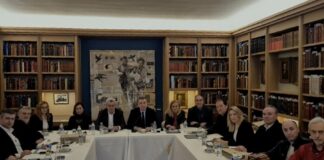 Πρώτη συνάντηση για το Ελληνικό Συμβούλιο ΜΜΕ