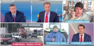 Δημήτρης Καιρίδης και Κώστας Ανεστίδης σε τηλεοπτικό καβγά: «Καλά σας κάναμε» (βίντεο)