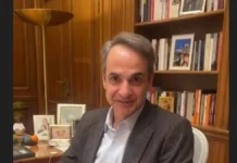 Μητσοτάκης για δημόσια πανεπιστήμια: «Διαγράψαμε 308.000 φοιτητές-φαντάσματα»