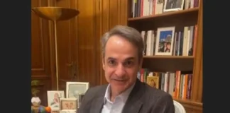 Μητσοτάκης για δημόσια πανεπιστήμια: «Διαγράψαμε 308.000 φοιτητές-φαντάσματα»