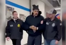 Σήμερα η δίκη του Μαδούρο και της συζύγου του – Έκκληση για ισορροπημένη σχέση με τις ΗΠΑ από την Ροδρίγκες