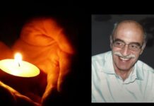 Θλίψη στον Βόλο για τον θάνατο εκπαιδευτικού