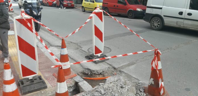 optikes ines