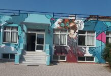 Εκλογές για την ανάδειξη νέου Διοικητικού Συμβουλίου της Φιλοπτώχου Αδελφότητος Βόλου