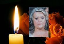 Έφυγε από τη ζωή 58χρονη