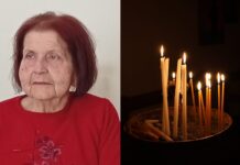 Πένθος για τον Δημήτρη Τσιμπανάκο- Έφυγε από τη ζωή η μητέρα του Κάτια