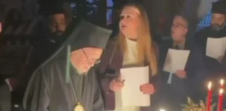 Περιπέτεια για τον Πατριάρχη Βαρθολομαίο σε κοπή πίτας ομογενών: Τα απρόοπτα με τα μαχαίρια